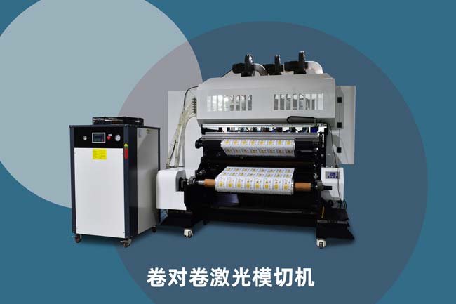 PP與PC塑料激光焊接的可能性與挑戰(zhàn)(圖1)