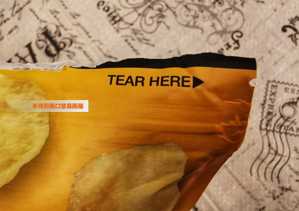 傳統半月形撕裂口容易撕崩包裝 (圖1)
